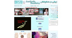 Desktop Screenshot of drstb.com